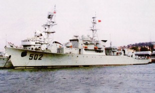 Фрегат Nanchong (502) 0