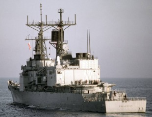 Guided missile destroyer ROCS Su Ao (DDG 1802) ( ex USS Callaghan) 4