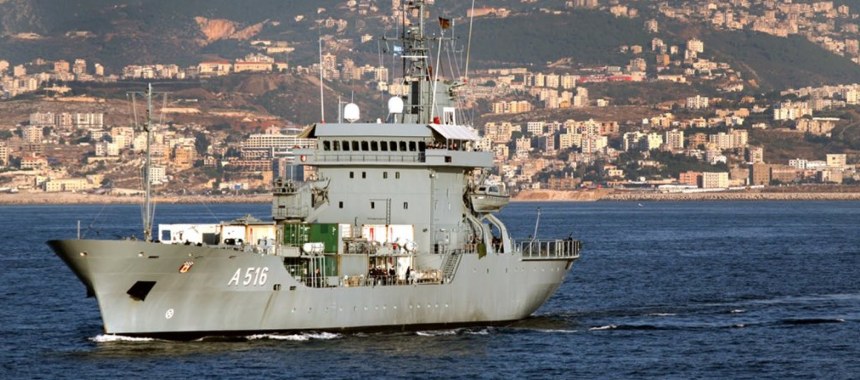 Вспомогательное судно FGS Donau