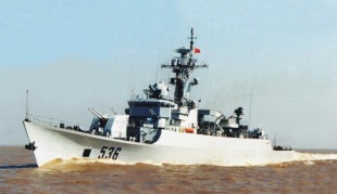 Frigate Wuhu (536) 1