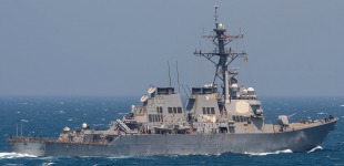 Guided missile destroyer USS McFaul (DDG-74) 1