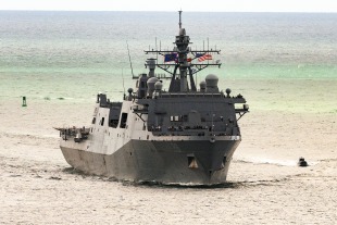 Amphibious transport dock USS Richard M. McCool Jr. (LPD-29)