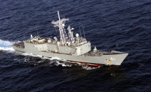 Guided missile frigate USS McClusky (FFG-41) 1