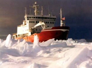 Polar Circle-class icebreaker 1