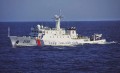 Береговая охрана Китая 7