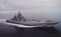 Військово-морський флот Російської Федерації 3
