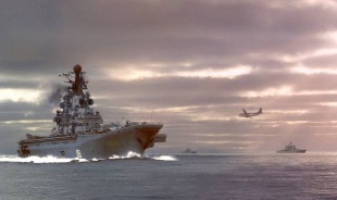 Авіаносний крейсер «Київ» 2