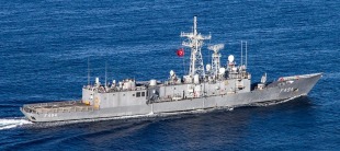 Guided missile frigate USS Mahlon S. Tisdale (FFG-27) 2