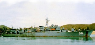 Frigate Dongchuan (504) 0