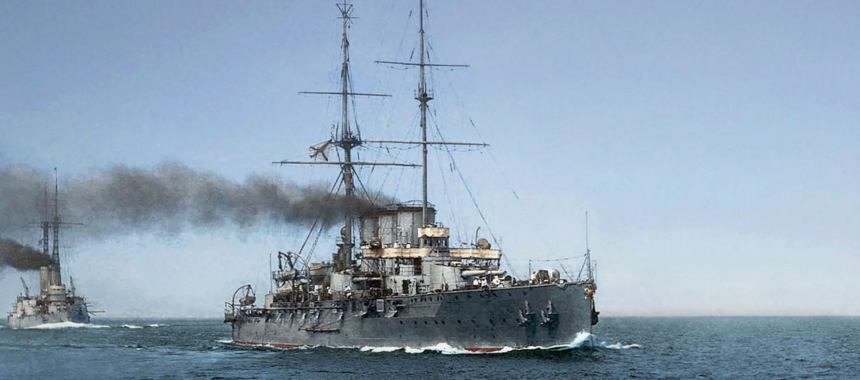 Броненосный крейсер «Рюрик» Российского императорского флота