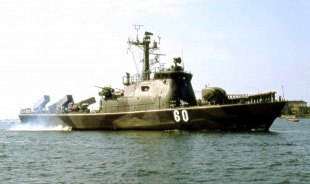 Helsinki-class missile boat 1