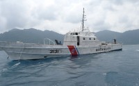 Patrol craft KD Sri Sarawak (3145)