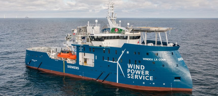 Судно технического обслуживания шельфовых ветроэлектрических установок Windea La Cour