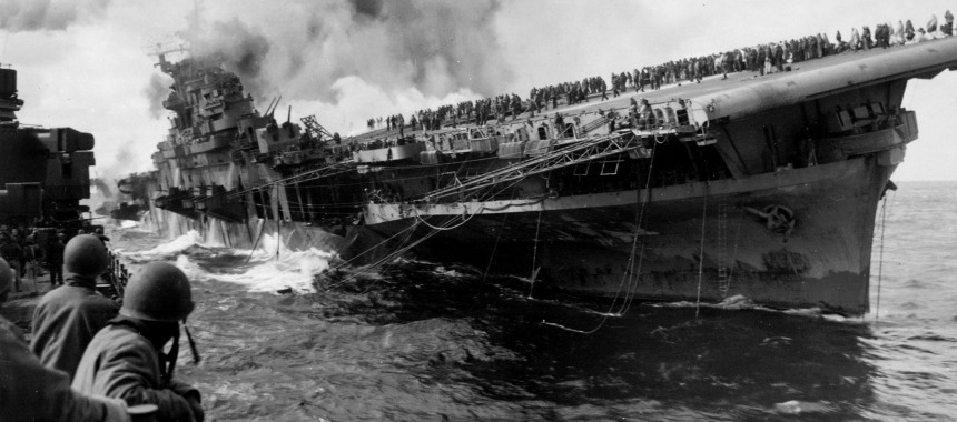 Атака на авианосец USS Franklin. 19 марта 1945 года