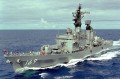 Військово-морські Сили Самооборони Японії 0