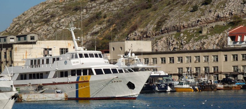 Ведомственная яхта Крым