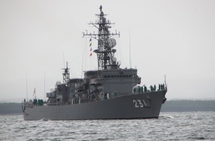 Destroyer JS Ōyodo (DE 231) 1