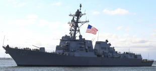 Guided missile destroyer USS Frank E. Petersen Jr. (DDG-121) 1