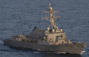 Guided missile destroyer USS Rafael Peralta (DDG-115) 2