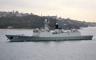 Guided missile frigate Xuchang (536) 1