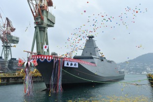 Multi-mission frigate JS Agano (FFM-6) 0
