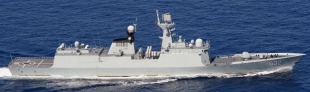 Guided missile frigate Jingzhou (532) 1