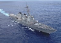 Guided missile destroyer USS Milius (DDG-69)