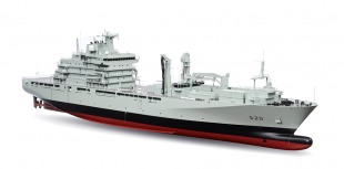 Protecteur-class auxiliary vessel