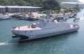 Військово-морські сили Китайської Республіки (Тайвань) 4