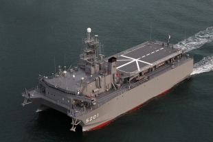 Hibiki-class ocean surveillance ship 0
