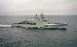 Destroyer HMCS Annapolis (DDH 265) 0