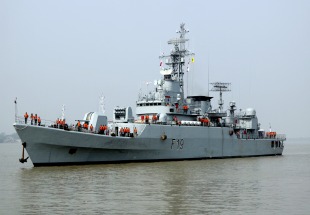 Frigate Putian (523) 1