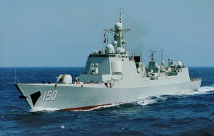 Guided missile destroyer Changchun (DDG 150) 0