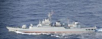 Frigate Sanming (524)