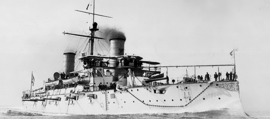 Крейсер USS Cristóbal Colón