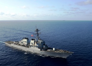 Guided missile destroyer USS Ramage (DDG-61) 1