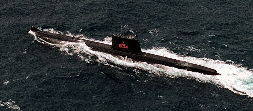Подводные лодки ВМС Португалии