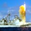 США будут разрабатывать новую систему противоракетной обороны на боевых кораблях