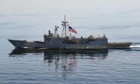 Фрегат УРО USS De Wert (FFG-45)