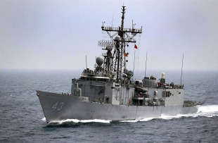 Guided missile frigate USS Thach (FFG-43) 1