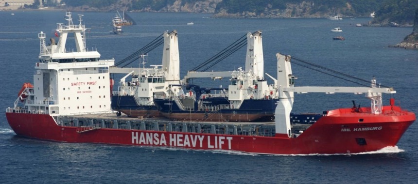 Судно для перевозки сверхтяжелых и негабаритных грузов «HHL Valparaiso»