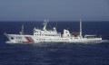 Берегова охорона Китаю 3
