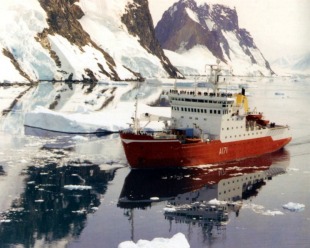 Polar Circle-class icebreaker 0