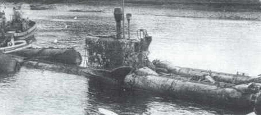 Подводная лодка С-80 после подъема