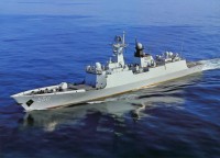 Guided missile frigate Weifang (550)