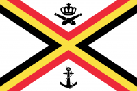 Морской компонент вооруженных сил Бельгии