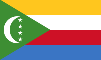 Військово-морська компонента Збройних сил Коморських Островів