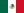 Военно-морские силы Мексики (Armada de México)