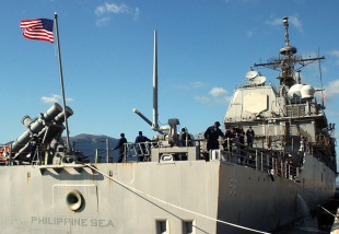 Ракетный крейсер USS Philippine Sea (CG-58) 3