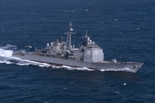 Guided-missile cruiser USS Normandy (CG-60) 0